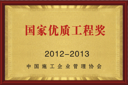 2012-2013҃(yu)|(zh)̪