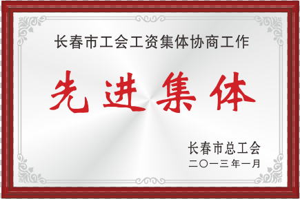2013LпM(jn)w