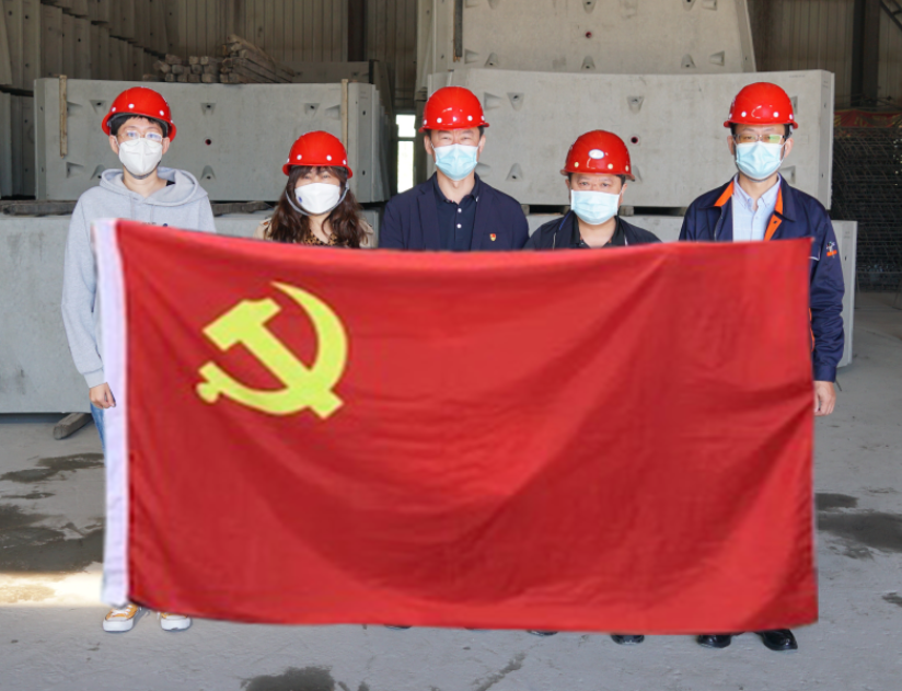 特色黨建月活動系列報道之第四黨支部“黨建活動在一線——奮進(jìn)新時代”主題黨日